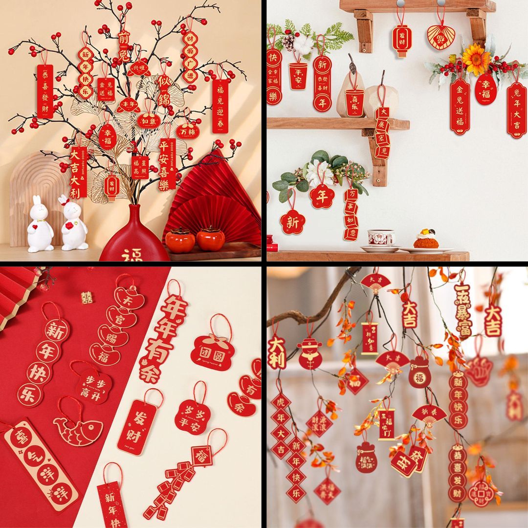 CNY Accessories Cover