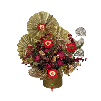 50cm Festive Fortune Glow Arrangement AAA938