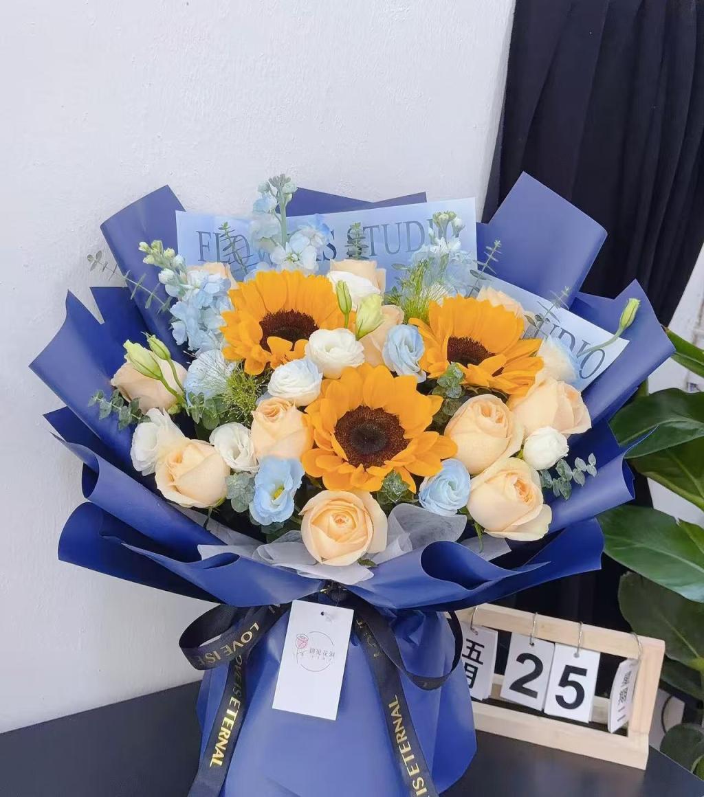 Radiant Charm 1 - Fresh Flower Arrangement AFT217