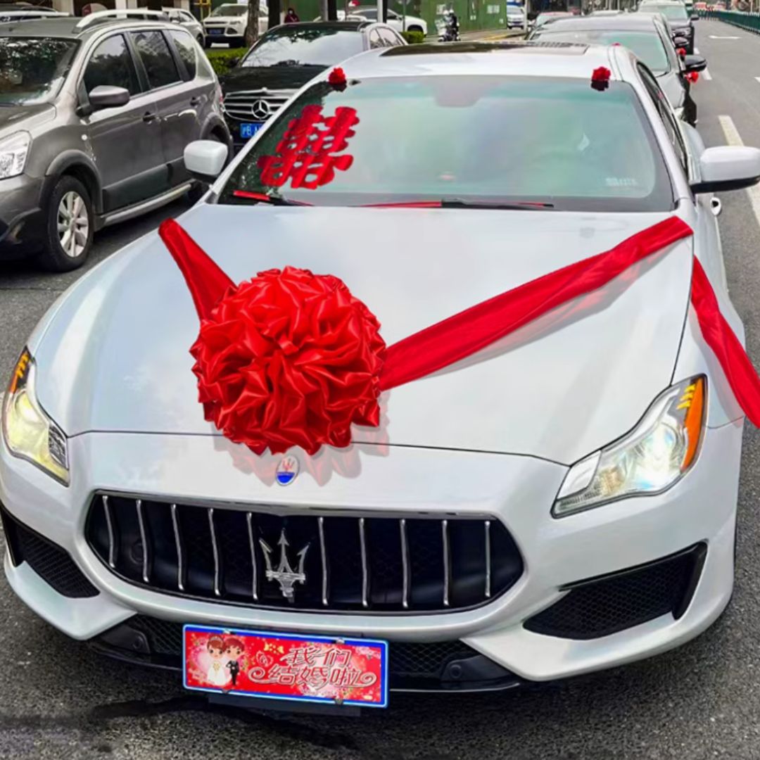 30cm Ball Ribbon for Grand Opening Ceremony Aacc246-CL-SET