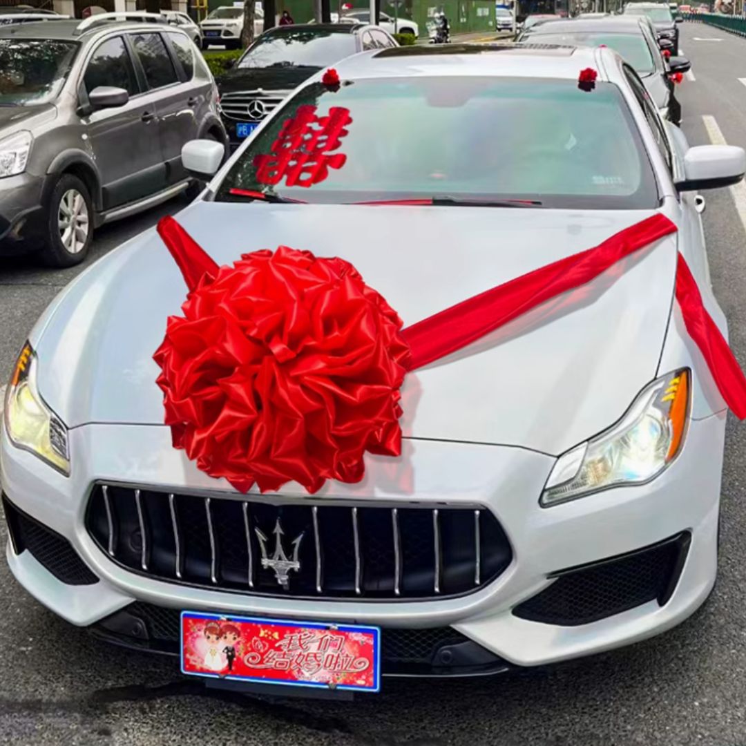 Ball Ribbon for Grand Opening Ceremony Aacc246-CL