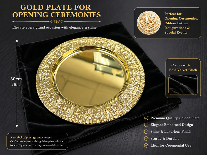 30cm Opening Ceremony Gold Round Tray Plate