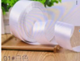 Ribbons Satin White, Lace Aacc349