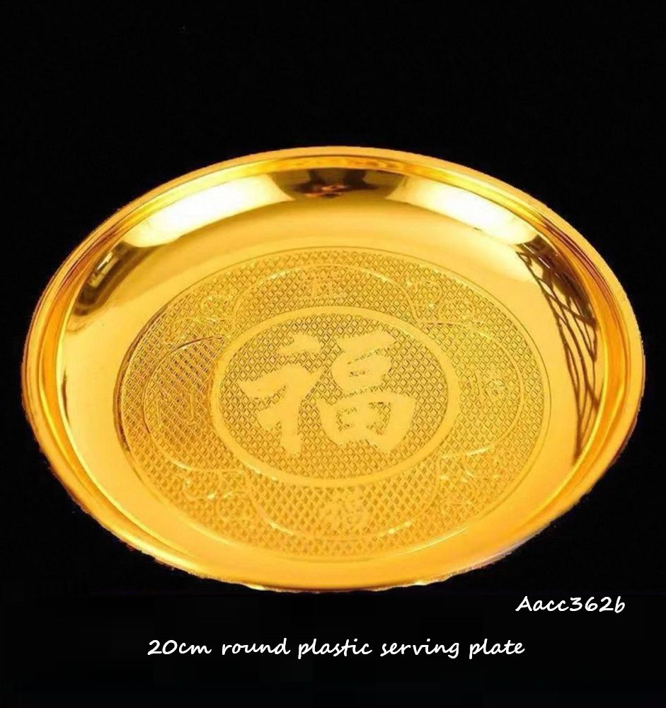 Wedding Plate, serving plate, events, birthday, home deco, plants, flowers Aacc362-1