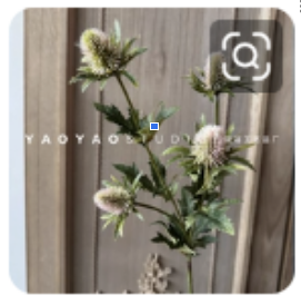 Artificial Flowers Eryngium (Sea Holly) Stem – Premium Thistle Flower Afaux843