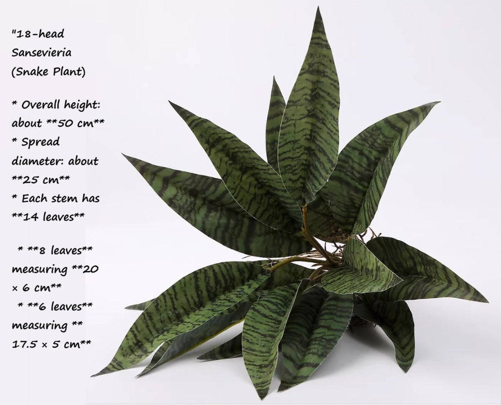 Artificial Sansevieria (Snake Plant) Bush Afoil273