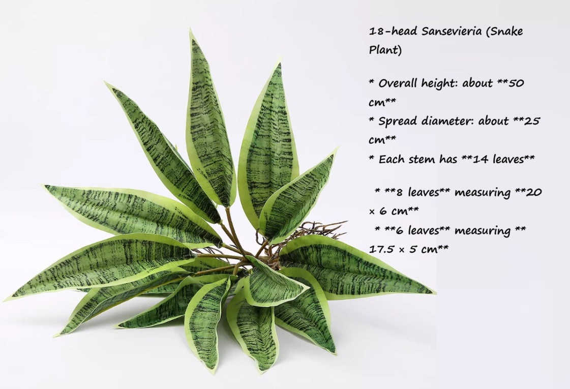 Artificial Sansevieria (Snake Plant) Bush Afoil273