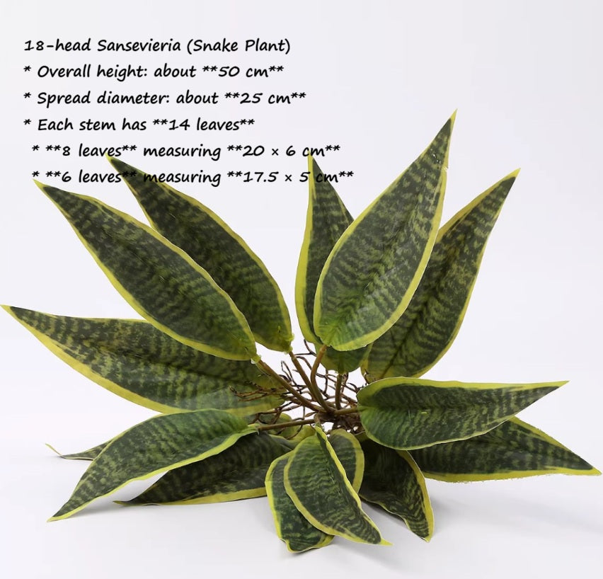 Artificial Sansevieria Snake Plant bush by Alton Flowers, featuring tall, green, sword-shaped leaves arranged in a bushy form.