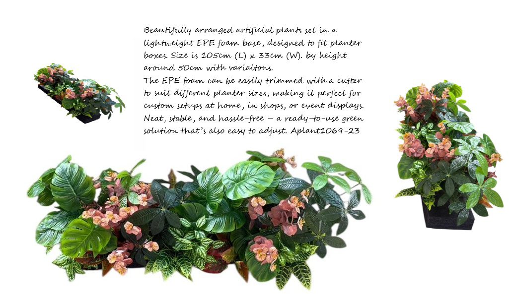 28cm Artificial Plants Assorted for planter pot, Home Decor, events, gardens Aplant1069