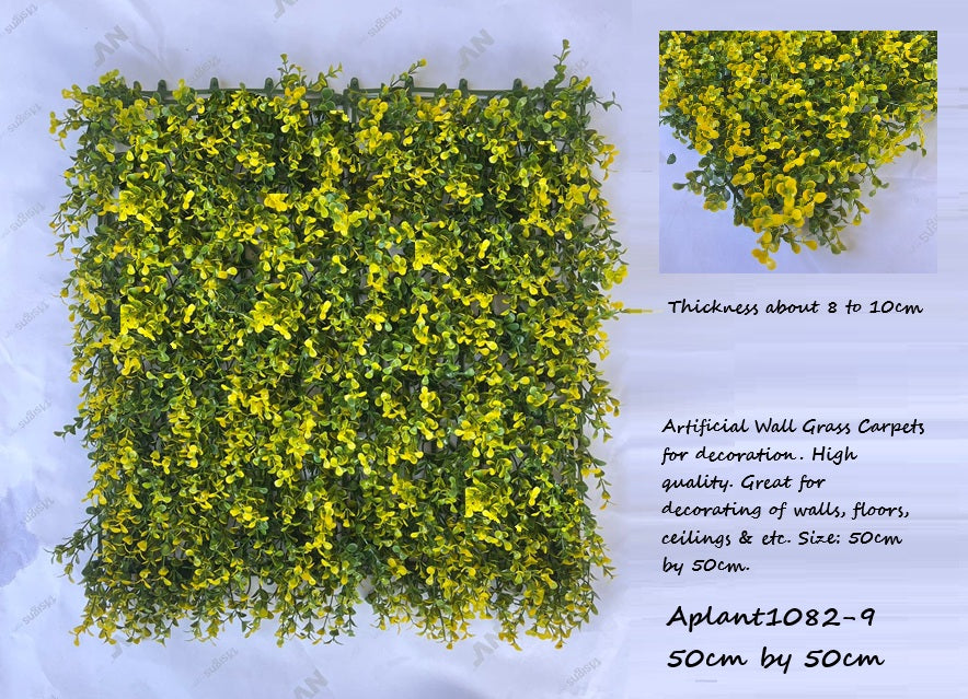 50x50cm Yellow-Tip Boxwood Artificial Plant Wall | Mixed Foliage Panel