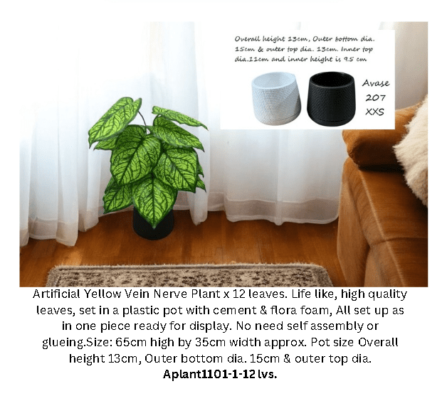 45cm Plant Yellow Vein Nerve x12 leaves artificial Aplant1101-1-12 lvs