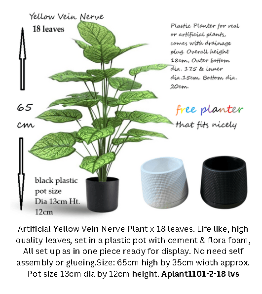 65cm Plant Yellow Vein Nerve x18 leaves artificial Aplant1101-2-18 lvs