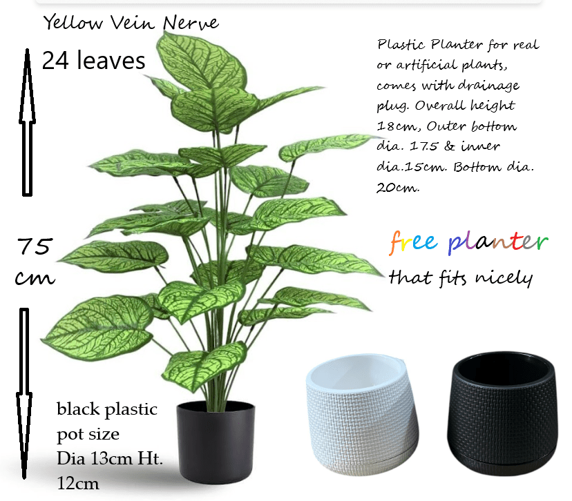 75cm Plant Yellow Vein Nerve x24 leaves artificial Aplant1101-3-24 lvs