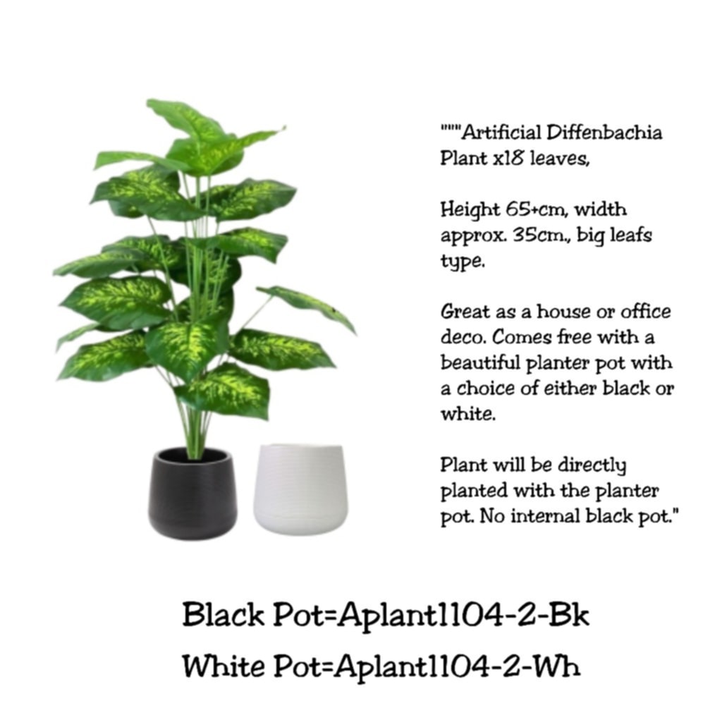 65cm Plant Artificial Diffenbachia plant, Money Plant, shrubs, foilages, Plant 18 leaves Aplant1104-2-Bk