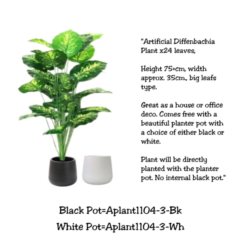 75cm Plant Artificial Diffenbachia plant, shrubs, foilages, Plant 24 leaves Aplant1104-3