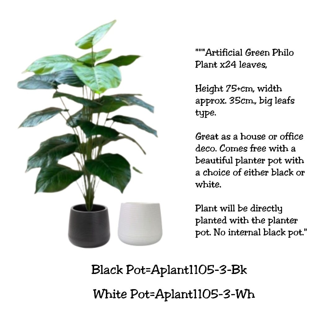 75cm Plant Artificial Green Philo, shrubs, foilages, Plant 24 leaves Aplant1105-3