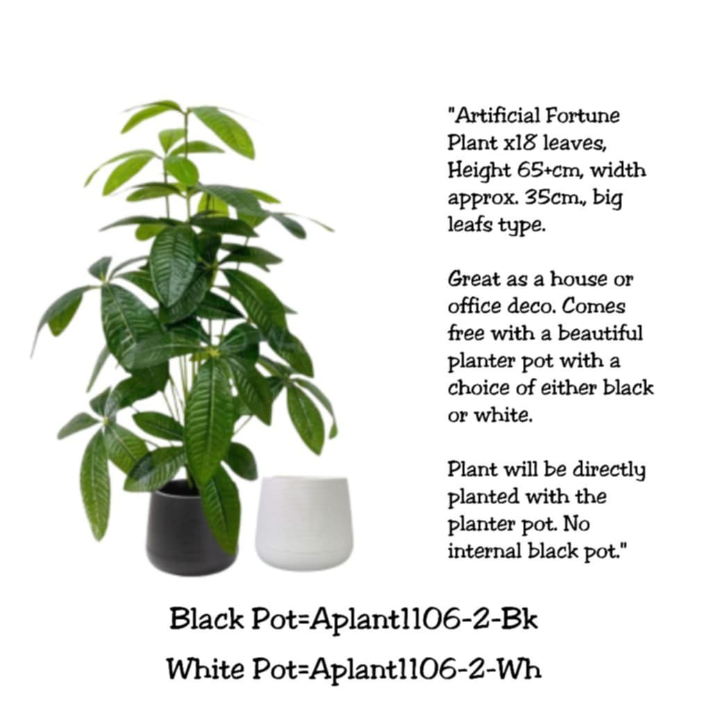 65cm Plant Artificial Fortune Plant, shrubs, foilages, Plant 18 leaves Aplant1106-2