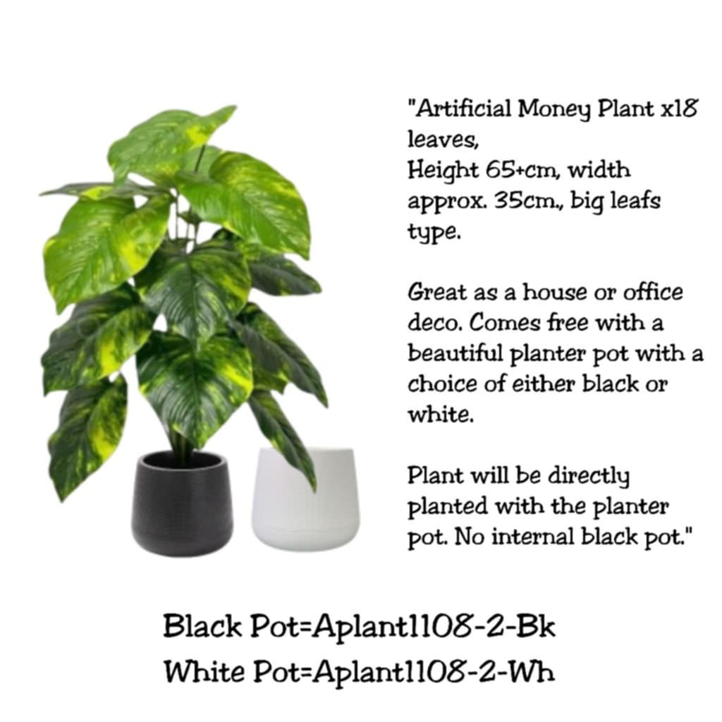65cm Plant Artificial Money Plant Philodendron, Money Plant, shrubs, foilages, Plant 18 leaves Aplant1108-2
