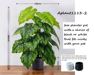 65cm Artificial Green Caladium Plant, shrubs, foilages, Plant 18 leaves Aplant1113-2