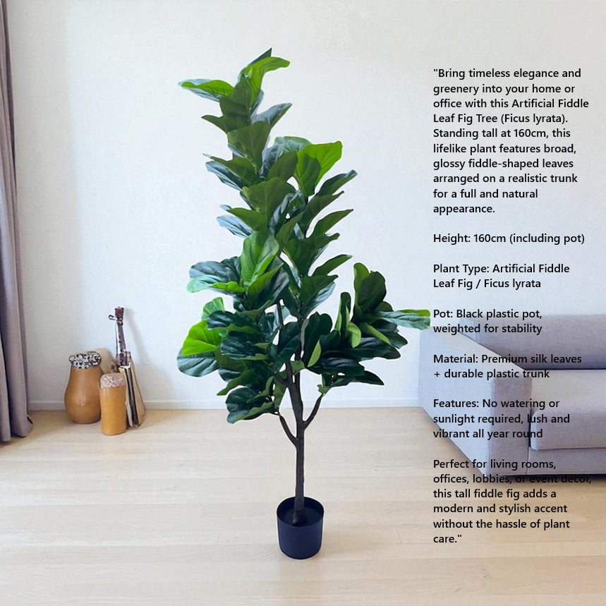 160cm Artificial Fiddle Leaf Fig Tree
