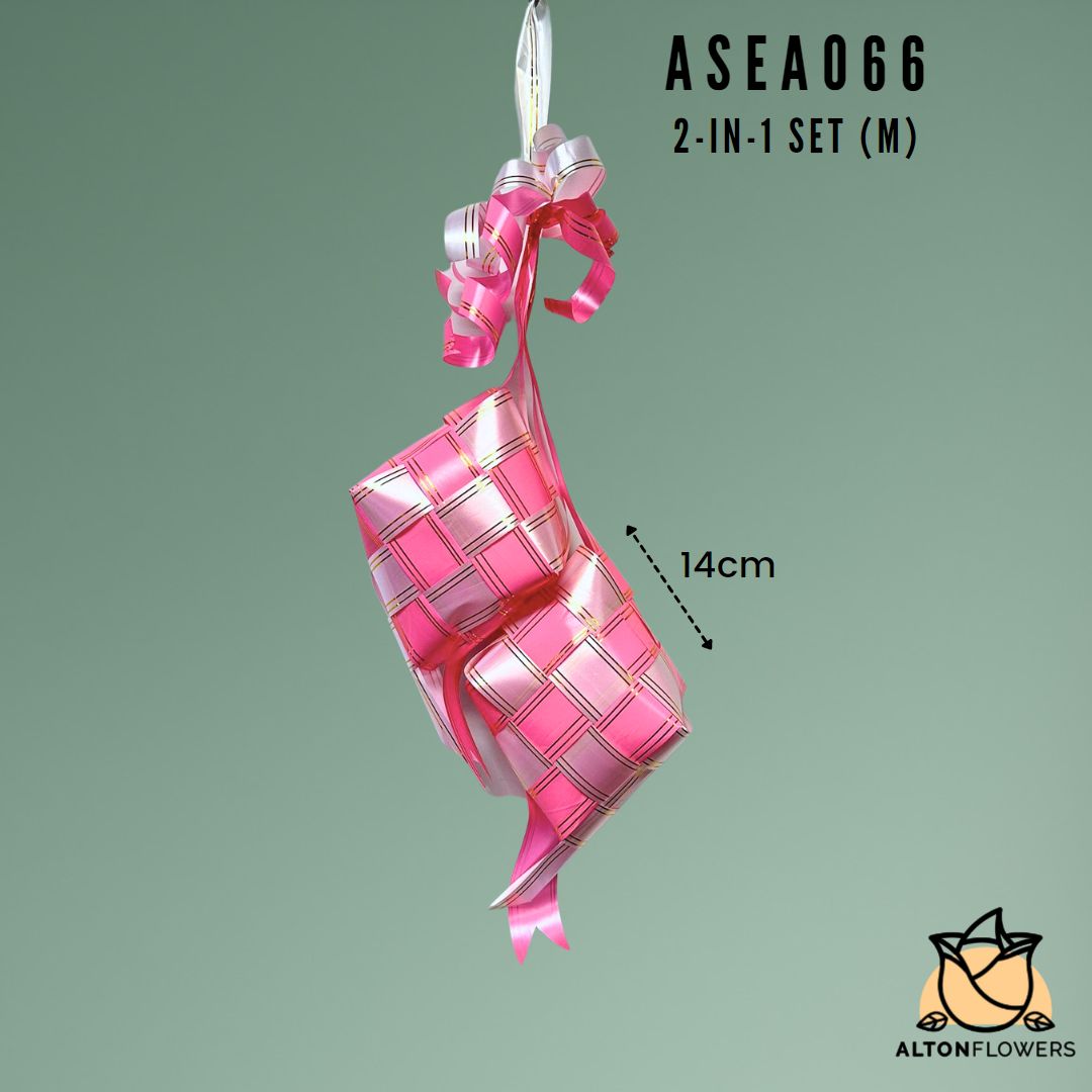 Pair M Ketupat Hari Raya Decorations, Ramadan, ketupat, events Asea066