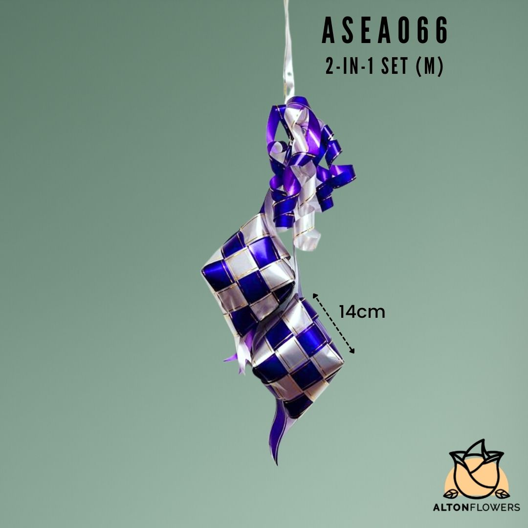 Pair M Ketupat Hari Raya Decorations, Ramadan, ketupat, events Asea066