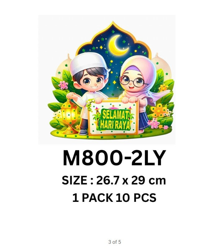 Ramadan Hanging Decoration ,Perfect for Raya home decor Asea131-4