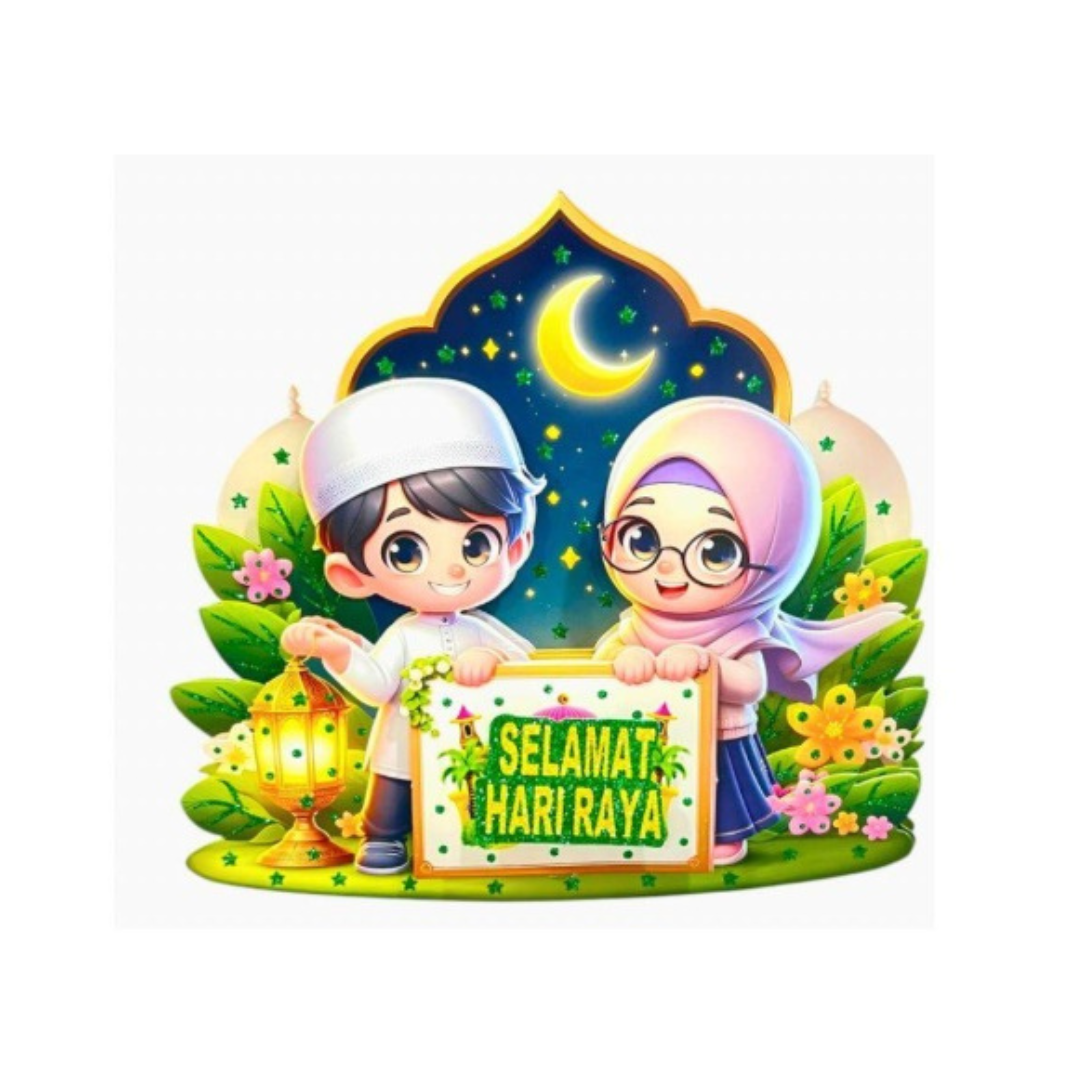 アリヤラマダン Ramadan Hanging Decoration ,Perfect for Raya home decor Asea131-4
