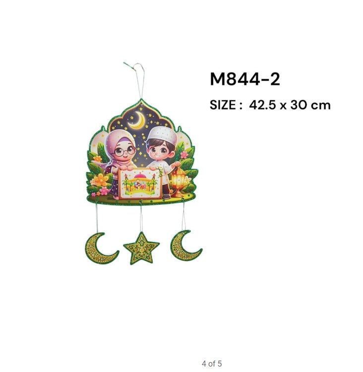Ramadan Hanging Decoration ,Perfect for Raya home decor Asea131-5