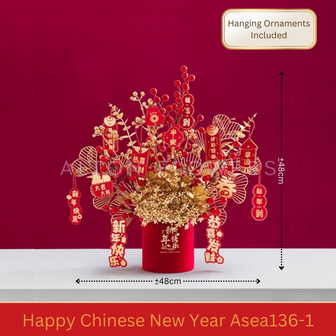 2025 Chinese New Year Golden Artificial Flowers Eucalyptus Red Fruit Decorative Leaves Spring Festival Home Decoration Asea136