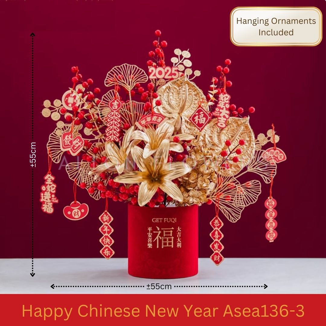 2025 Chinese New Year Golden Artificial Flowers Eucalyptus Red Fruit Decorative Leaves Spring Festival Home Decoration Asea136