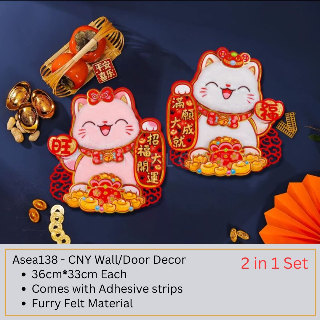 CNY decor Chinese New Year banner Hanging Decorations Art Store Door Horizontal Color Hanging Decor Asea138