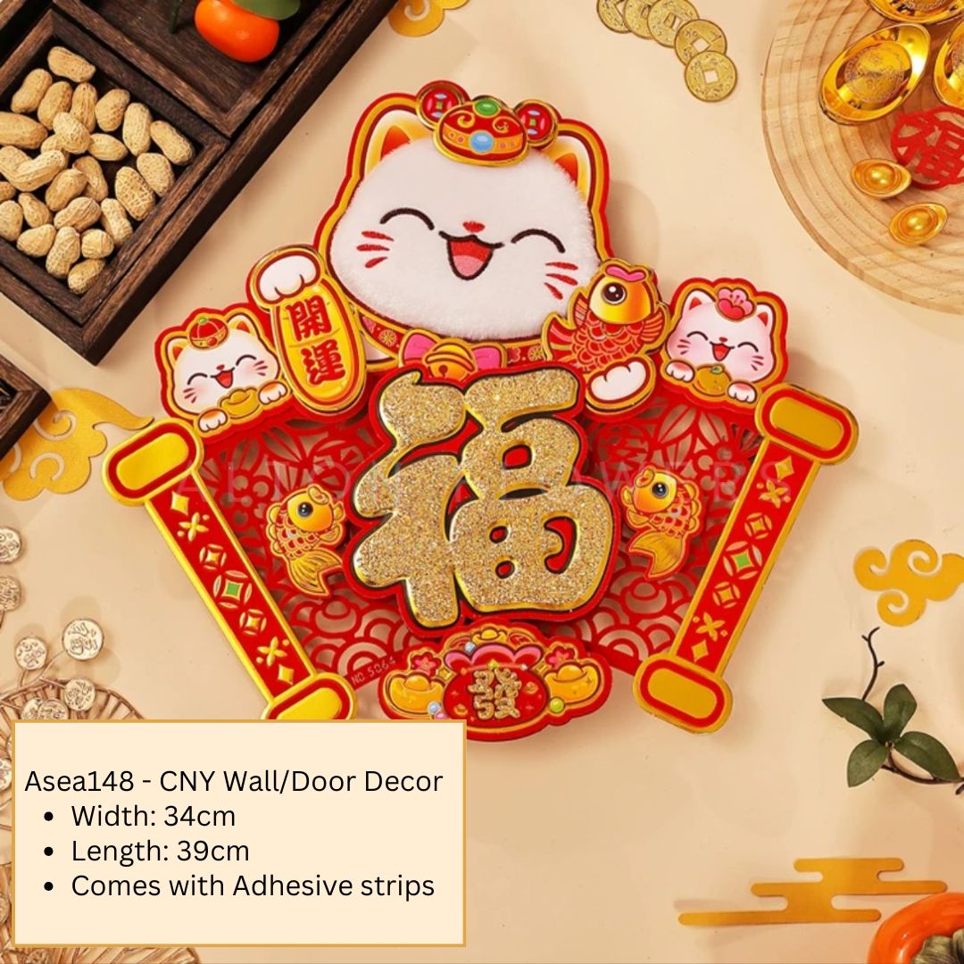 CNY decor Chinese New Year banner Hanging Decorations Art Store Door Horizontal Color Hanging Decor Asea148