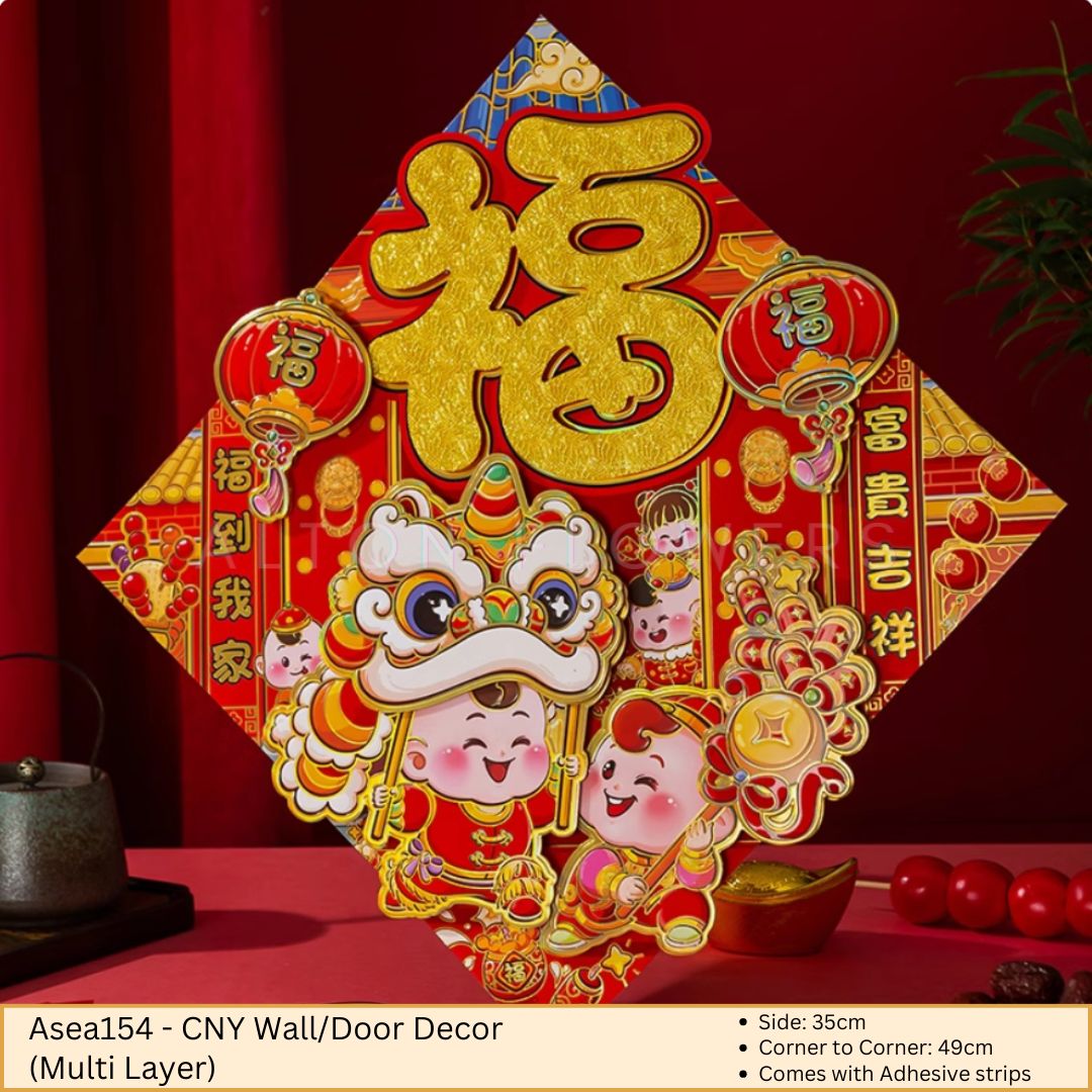 CNY decor Chinese New Year banner Hanging Decorations Art Store Door Horizontal Color Hanging Decor Asea154