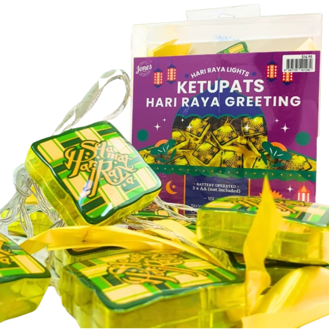 Hari Raya Decor, Ramadan, 20 Ketupats Lighting. Asea160 - Alton Flowers