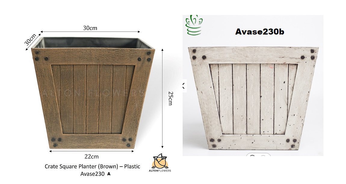 25cm Wood Crate Planter Avase230 Brown