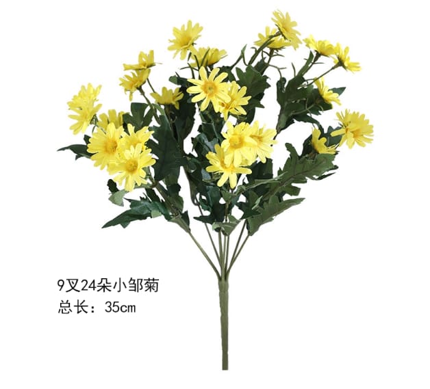 Artificial Flower Daisy Bush for decoration, events, garden & homes Afaux779