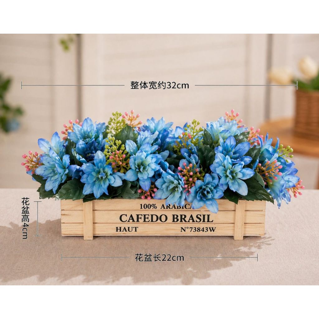 Elegant Artificial Floral Arrangement in a Rustic Wooden Crate