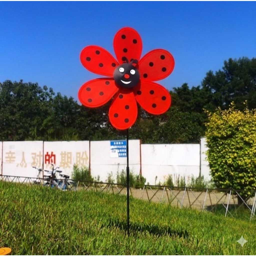Colorful Alton Flowers windmill pinwheel garden wind spinner for outdoor decoration and gardening accessories in vibrant colors.