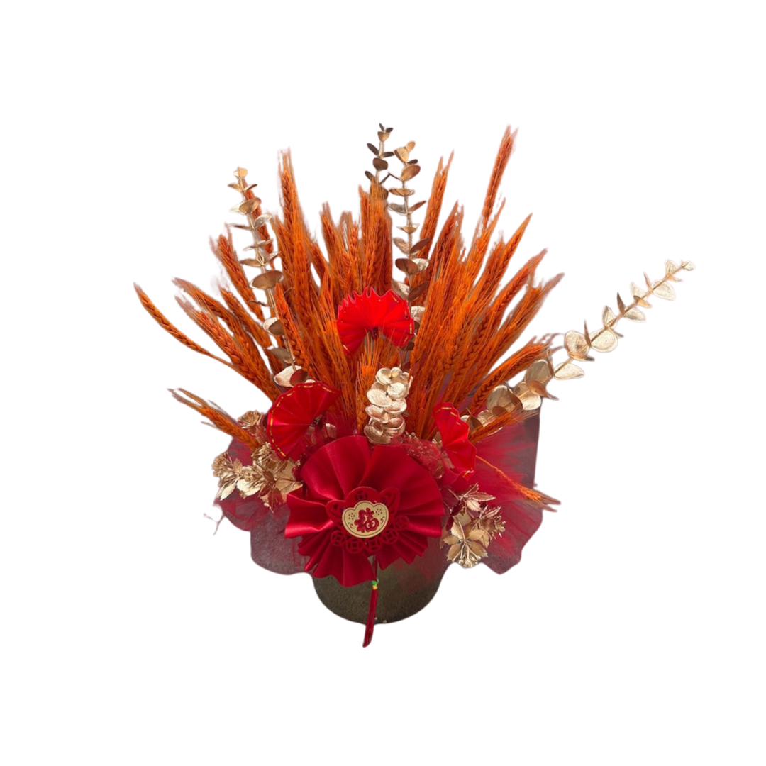 50cm Wealthy Harvest arrangment AAA917