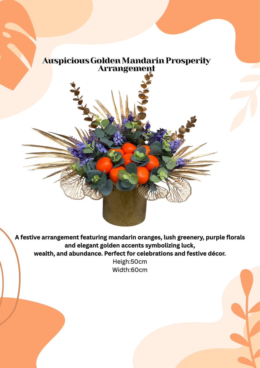 50cm Golden Mandarin Prosperity Arrangement AAA936