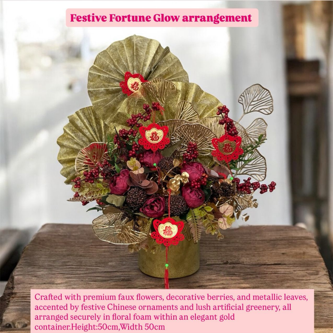 50cm Festive Fortune Glow Arrangement AAA938