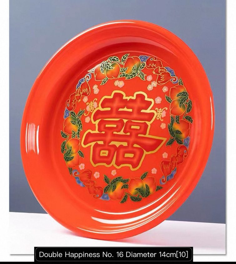 Wedding Plate, serving plate, events, birthday, home deco, plants, flowers Aacc361-1