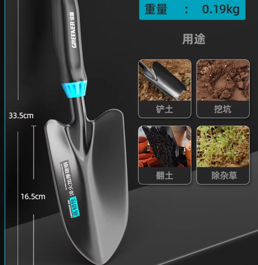 Alton Flowers gardening hand tools set, including trowel and transplanter, with green handles and metal tips for planting and cultivating.