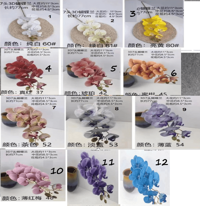 Flower Orchids Cybidium x7 flower heads Rubber material, arrangement, garden, events. Afaux703