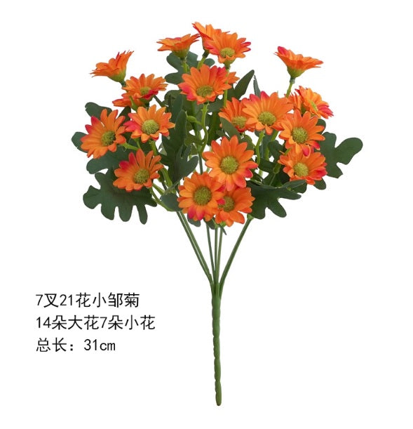 Artificial Flower Daisy Bush for decoration, events, garden & homes Afaux779