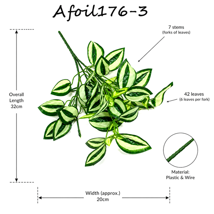 Artificial green shrub and foliage arrangement for home decor, events, and office spaces by Alton Flowers.