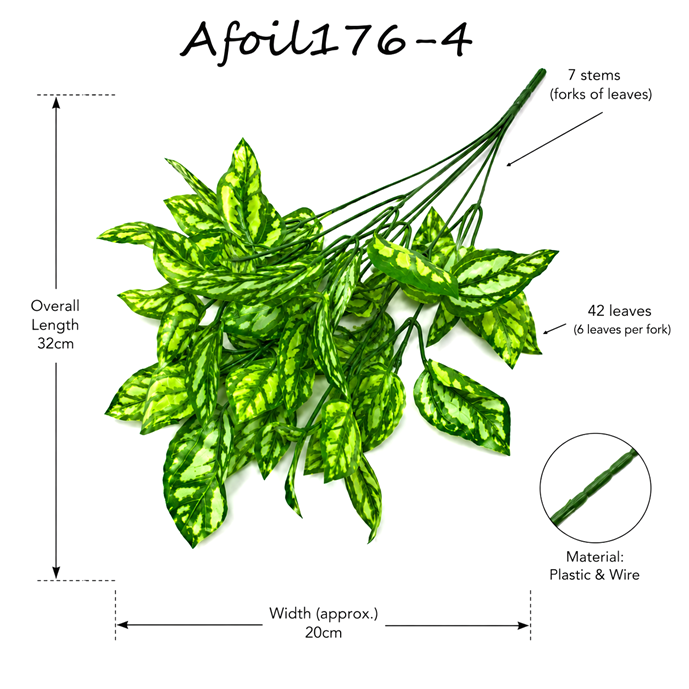 Artificial green shrub and foliage arrangement for home decor, office, or event decoration by Alton Flowers.