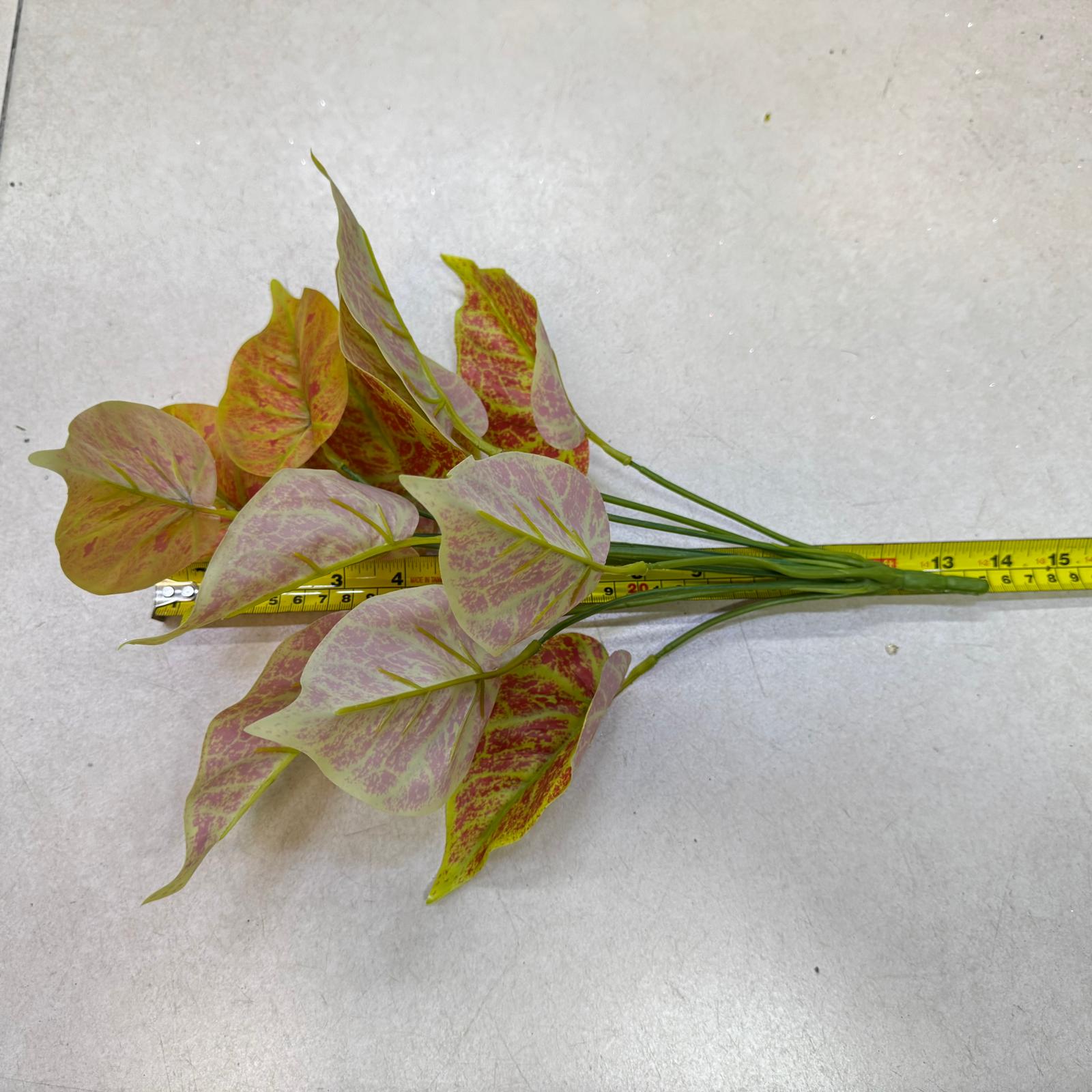 Artificial Plants, Shrubs, Foilages for Home decor, events, offices,  Afoil177