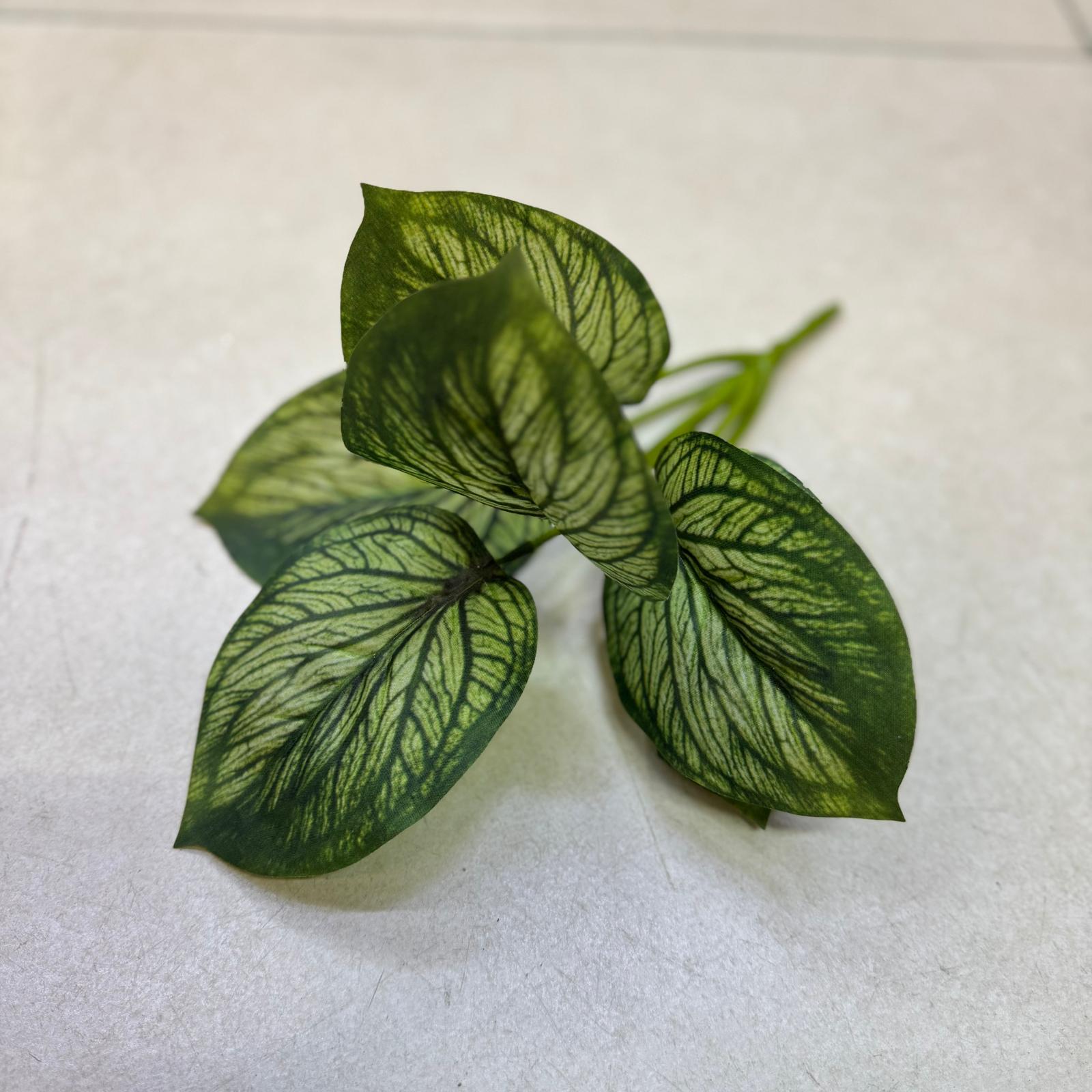 Artificial Plants, Shrubs, Foilages for Home decor, events, offices,  Afoil179